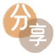 取现云浮信用卡接单平台☀️诚信信用卡24小时在线靠谱商家推荐